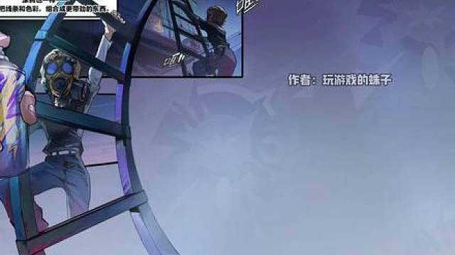 佐娅皮肤获取攻略 ！少走弯路！