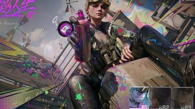 蛊金皮快速获取方法