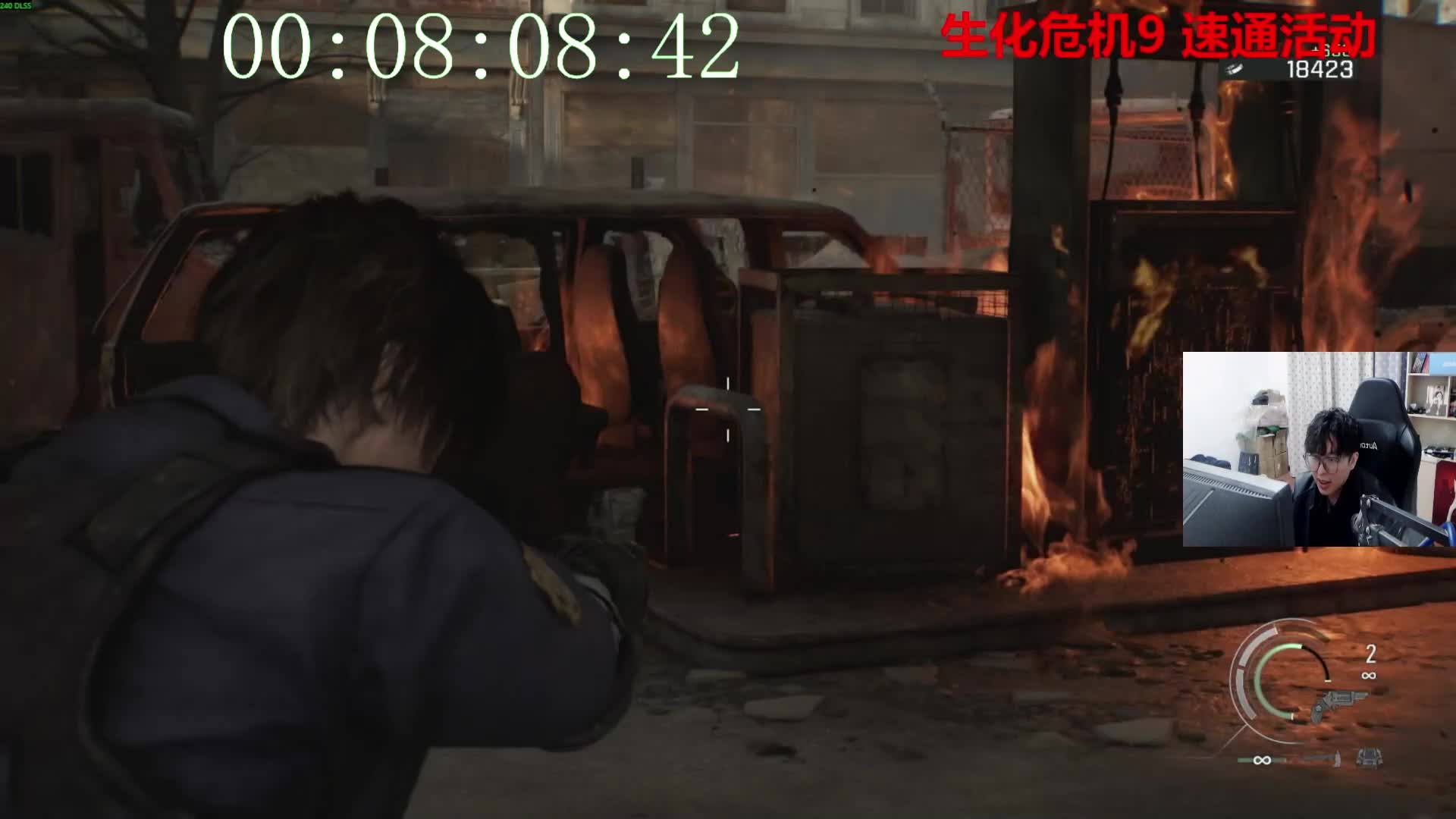 生化9速通挑战-羽落不是雨落呀