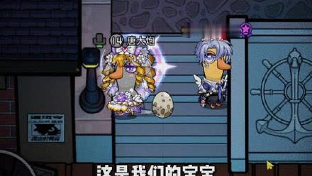 我与大炮的爱恨情仇！ 一切的开端只因一颗蛋