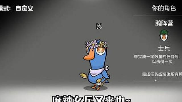 善恶终有报，天道好轮回！