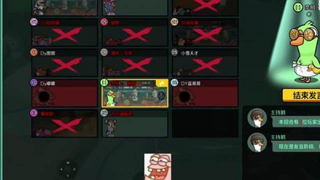 三个刺客六个模仿？ 哈哈哈三个刺客真有意思。