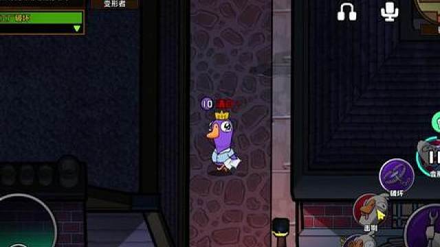 模仿果然是我们狼队的人，第4匹狼