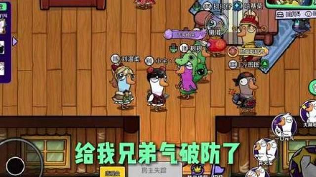 模仿者的花语就是隐忍