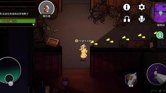 “人都在哪啊”