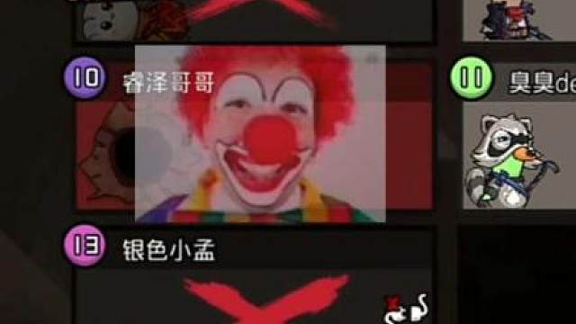 我说我是正义你就信？