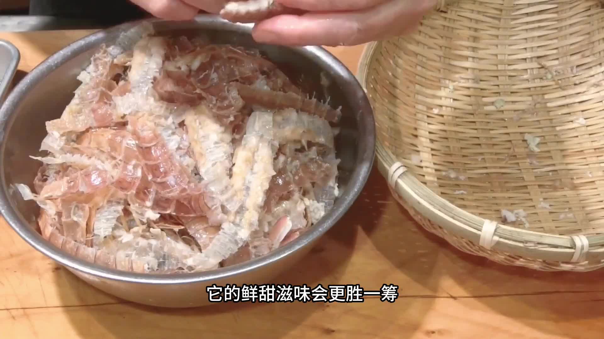 公认好吃难处理的皮皮虾，被贴心的师傅一条条剥好
