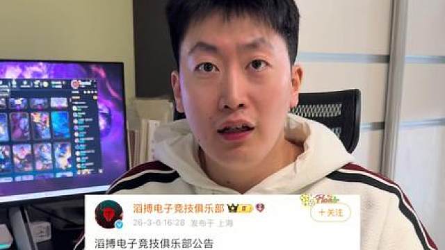 我的真心就被这样对待...