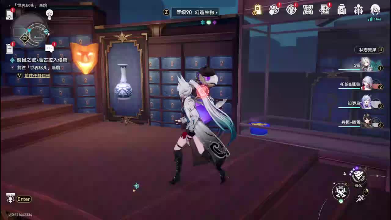 S.N.K-云天之间的直播间-云天之间的直播间