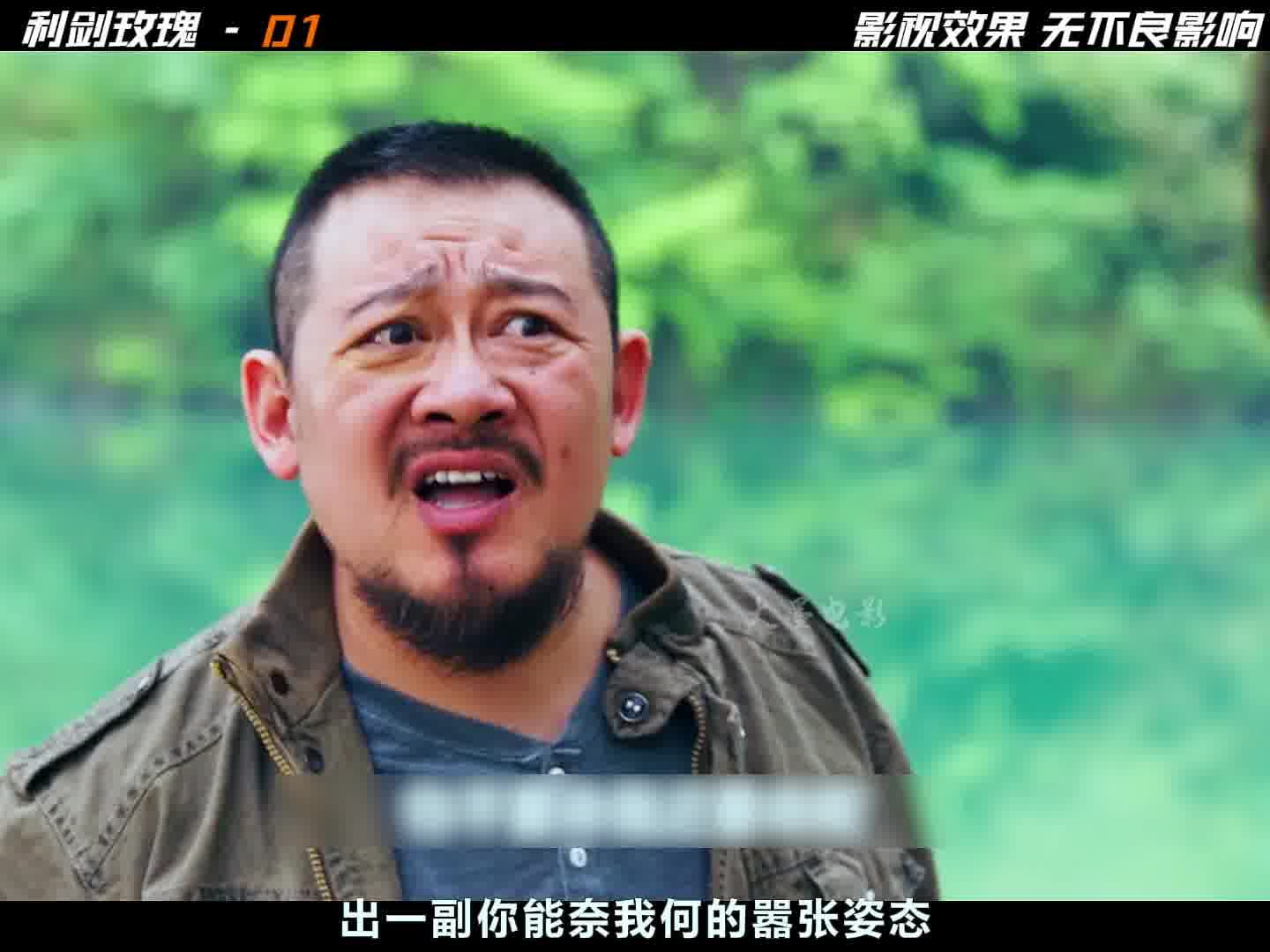 1欠薪老板嚣张跋扈，农民工忍到极限直接出手