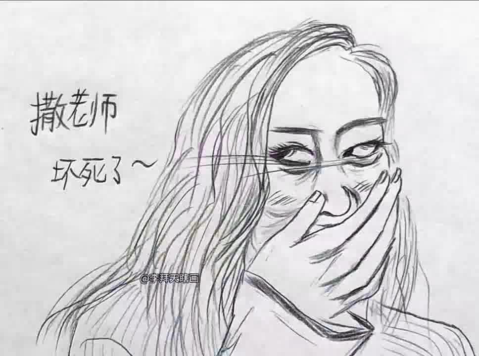 自己挖的坑自己补上