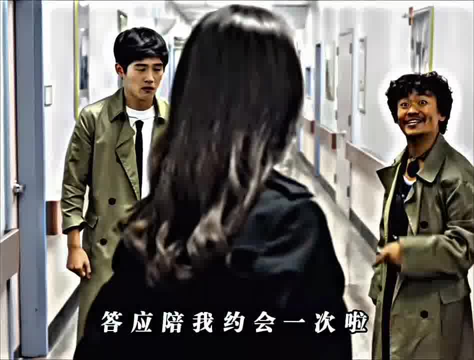 兄弟陪我约会一次，这互动笑疯了