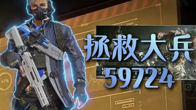 这个红很少见吧