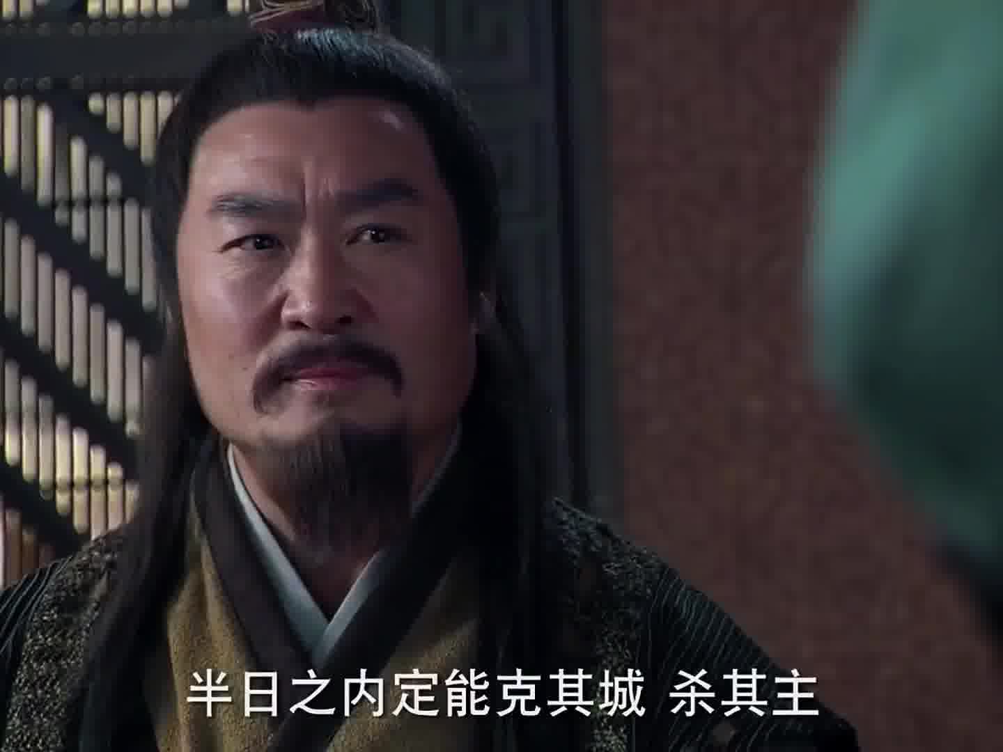 《西楚卷王》：在古代就这么卷了吗