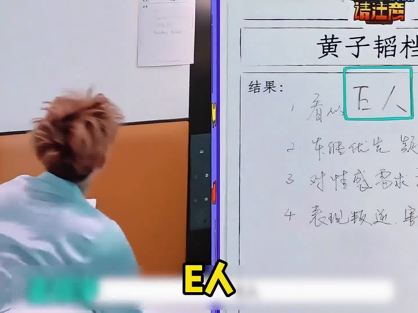 除了Wuli韬韬，谁还能这样逗我们笑啊！