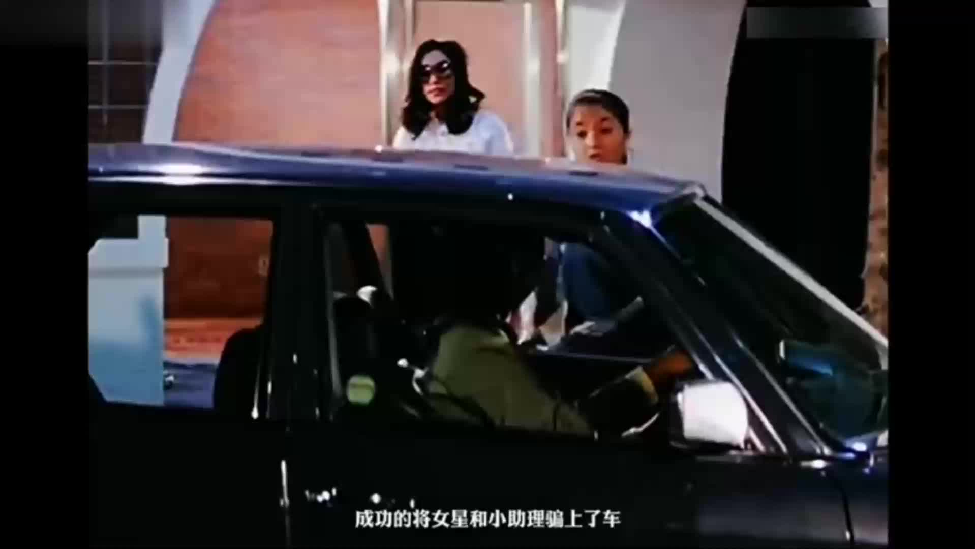 父子俩有多变态，女人打晕绑起来当玩物