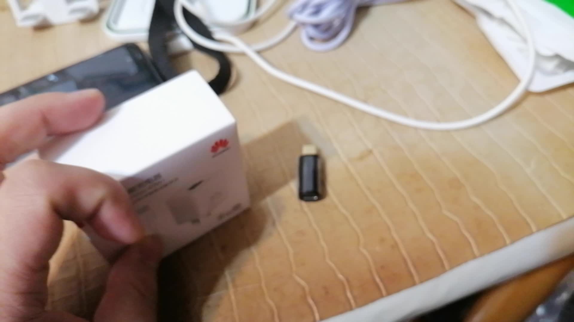 论华为冰糖充电器的重要性：华为140W氮化镓不兼容荣耀亲选半导体制冷散热器