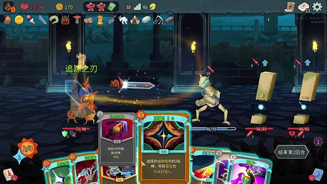 零光辉基本零防十牌储君通关，数值太超模