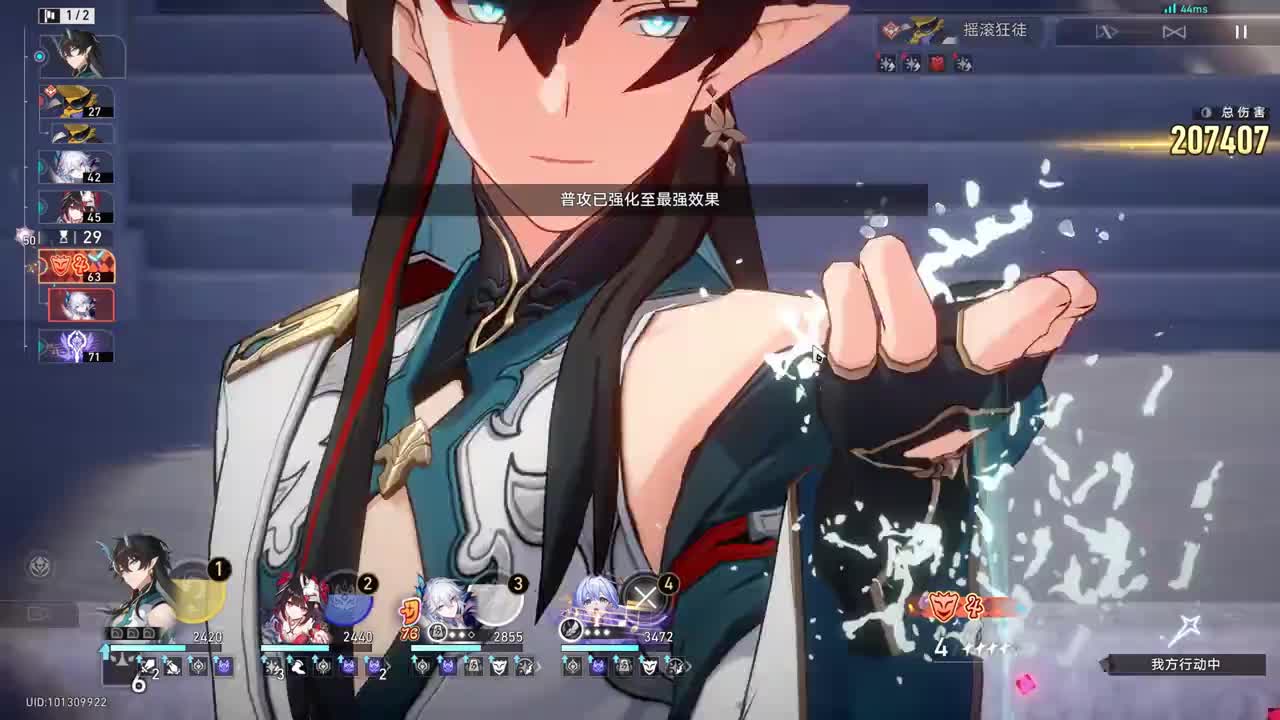 饮月君0t火花大会 配置：视频最后有说
 我在