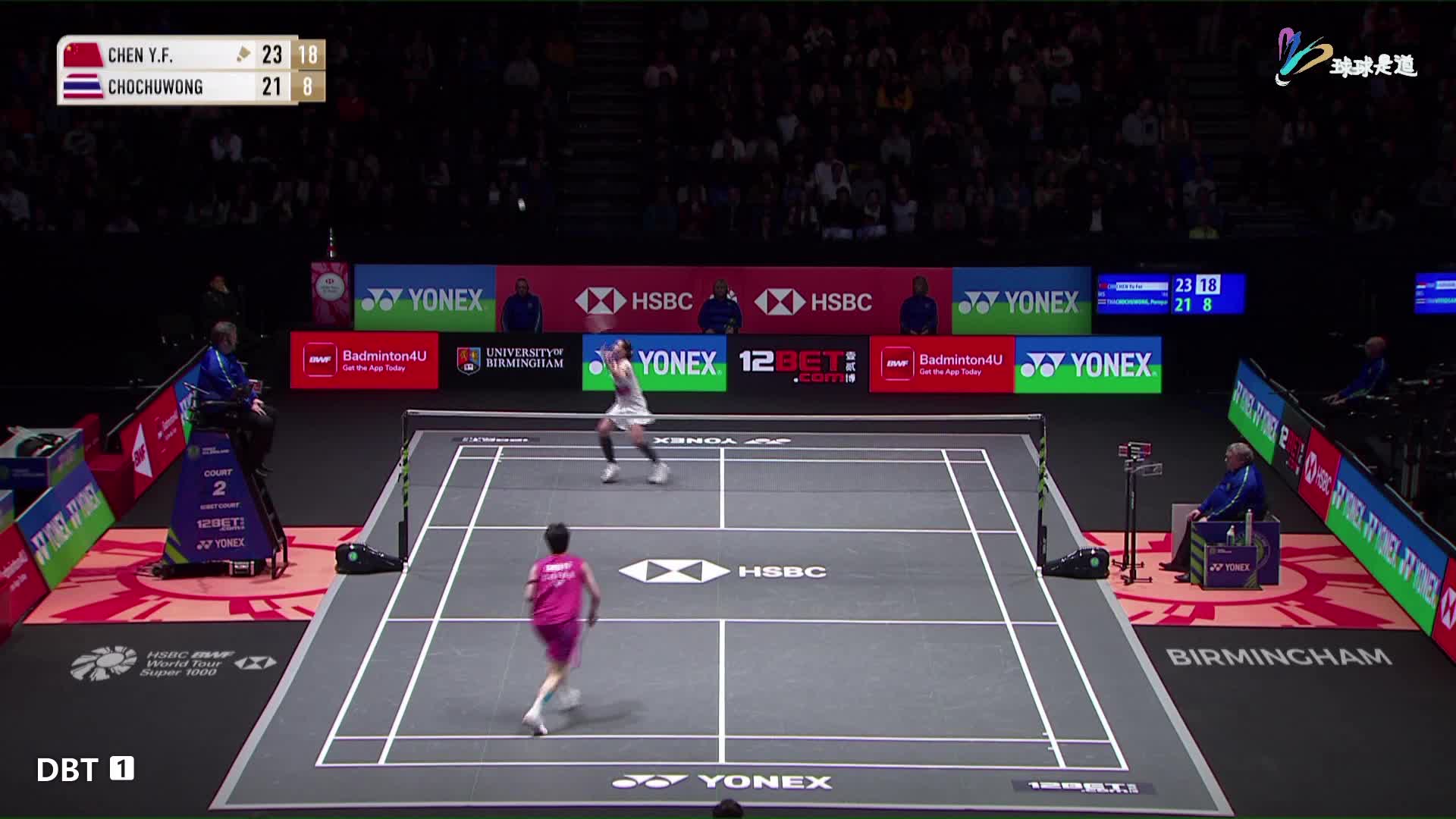 陈雨菲vs李美妙全英羽毛球公开赛1/4