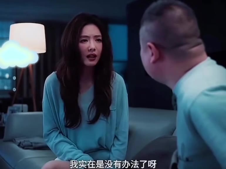 别管怎么配不配 合适就好