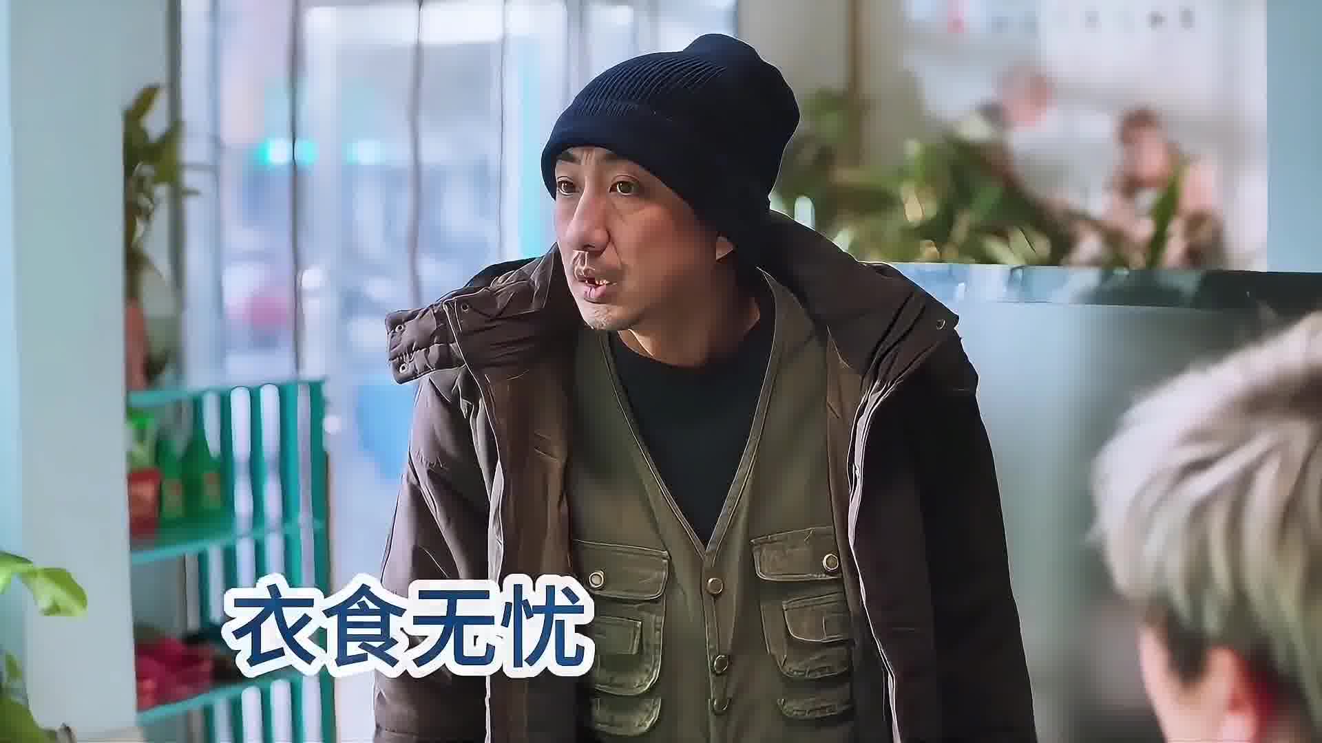 看一次笑一次（141）