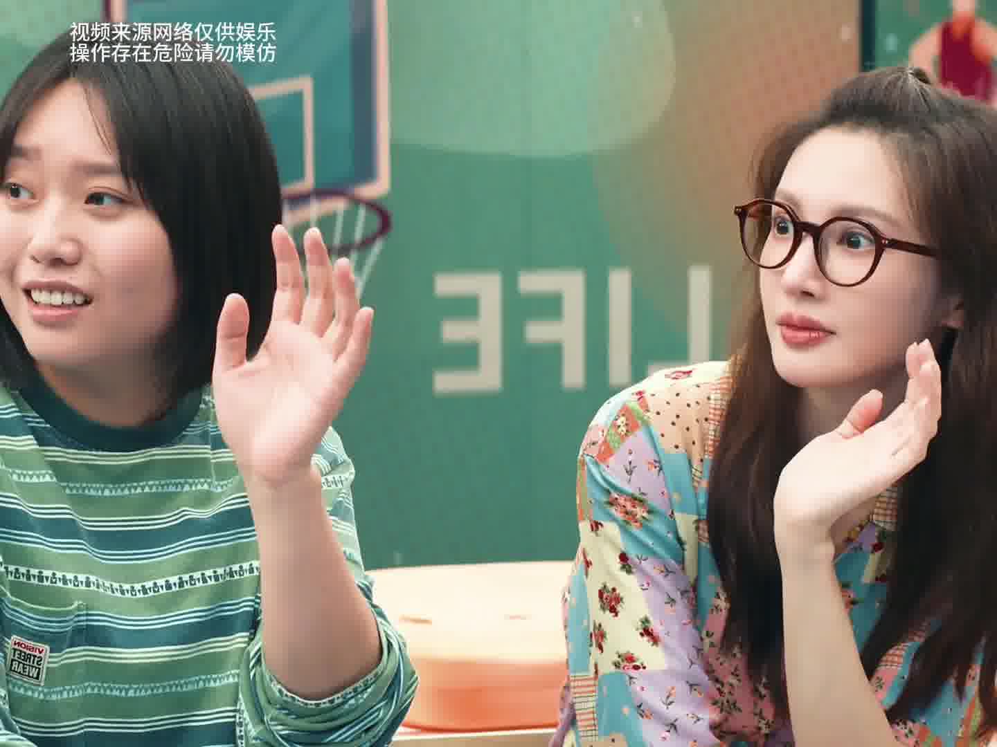 舅舅居然搭了个顺风车