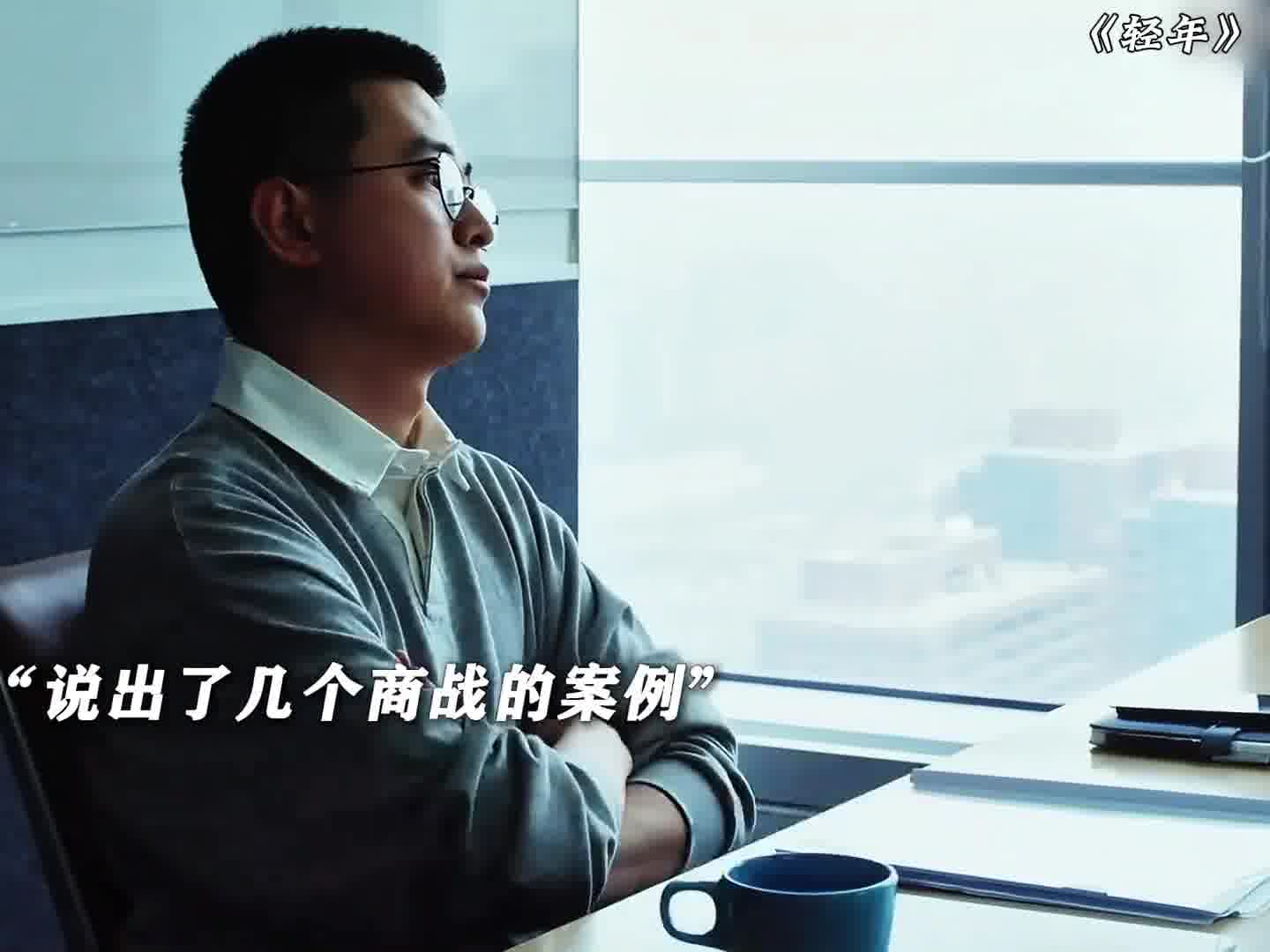 好一招兵不厌诈