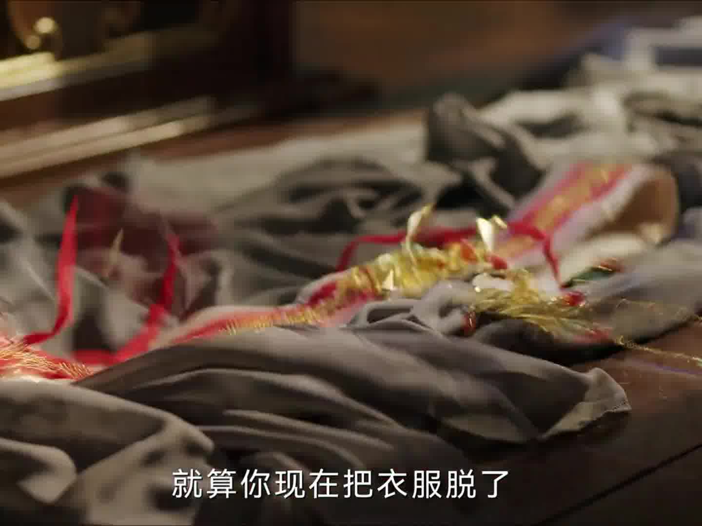 原以为是诱惑，未曾想竟是至真之理