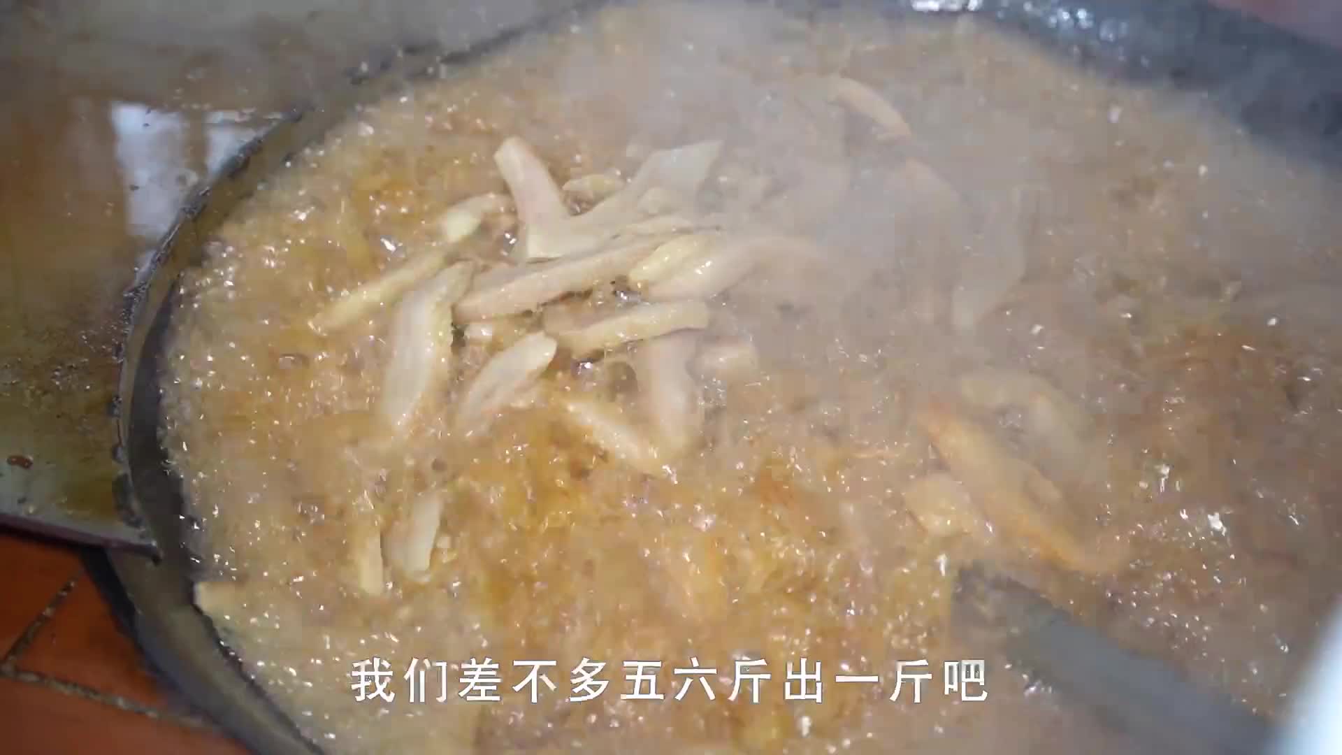 19岁高中毕业接手家族手艺，五代人做了160年，5斤猪肉做1斤