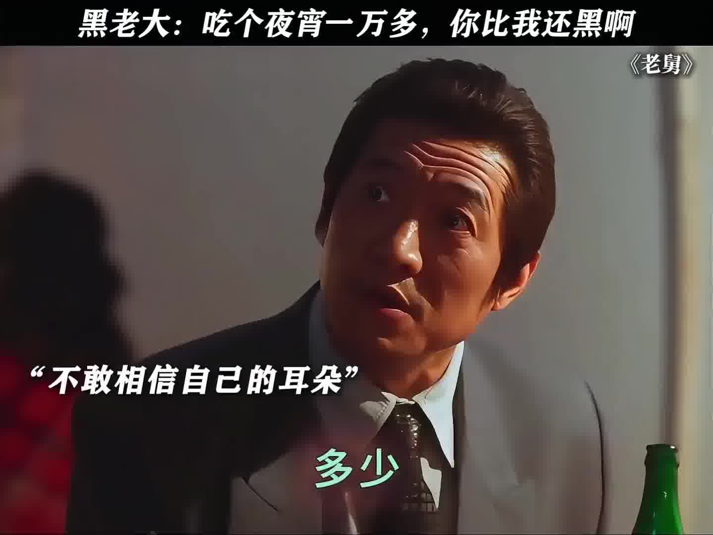 看一次笑一次（144）