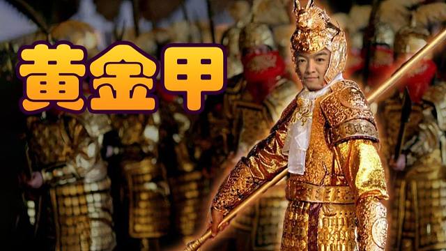 【炉石瓦莉拉】你想打动我有点难啊