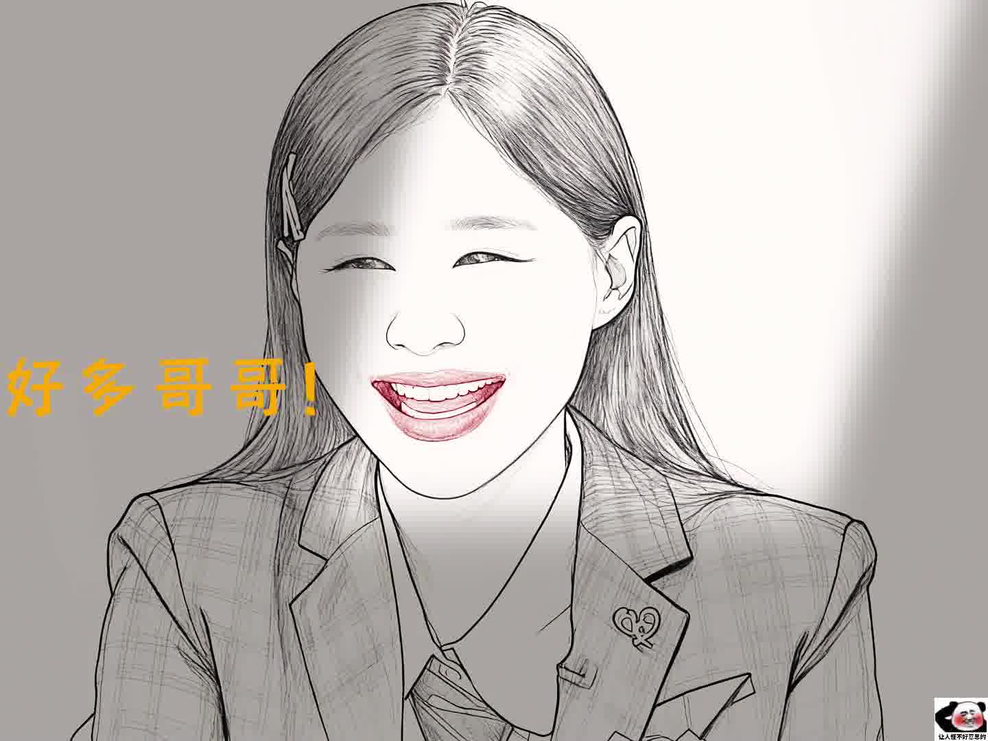 金靖综艺感太强了