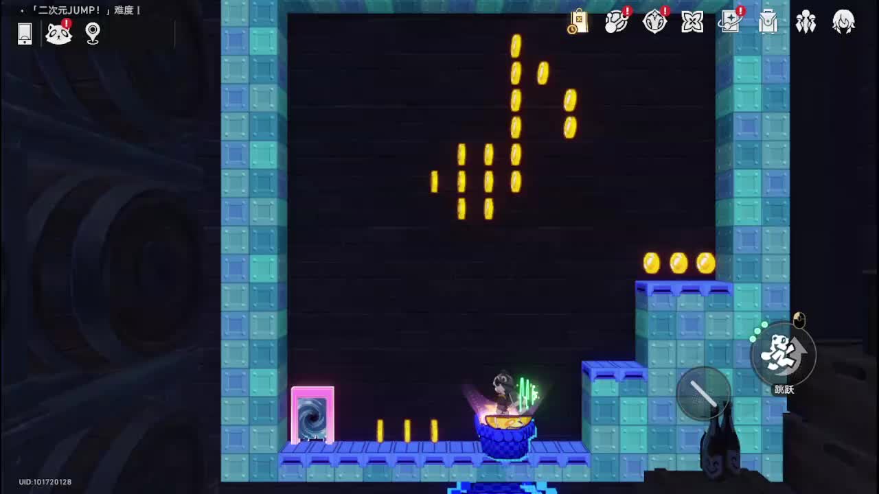 S.N.K-云天之间的直播间-云天之间的直播间