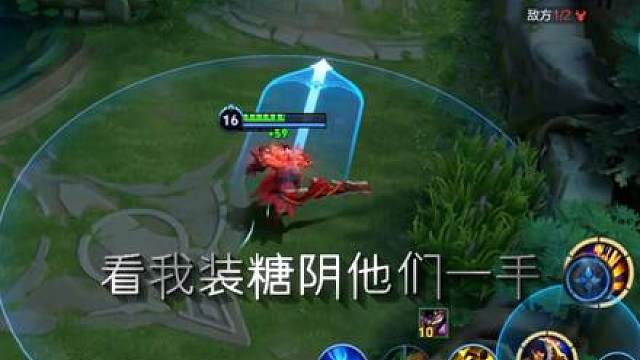 血条再厚一刀带走？