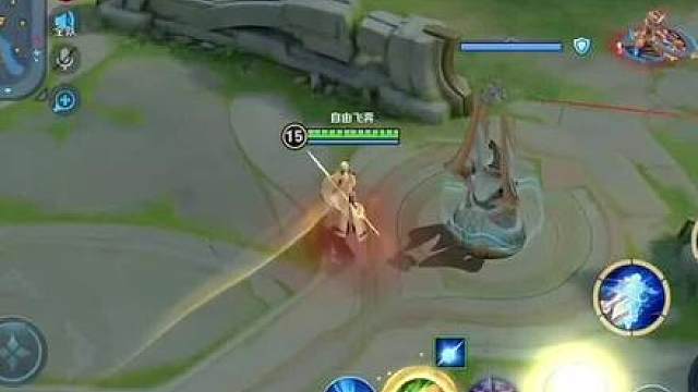 拖住我偷塔 李元芳要急死了哈哈哈