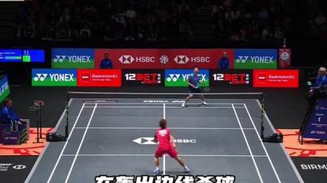 羽坛GTR骆建佑vs大魔王奈良!极致之矛与极致之盾的终极碰撞!