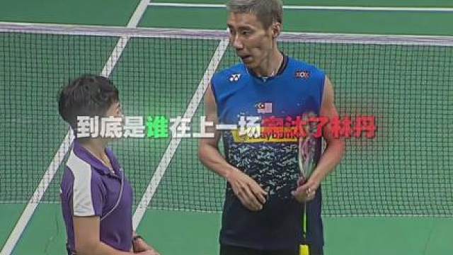 “原来是福利局”