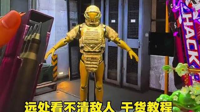 三角洲新版本画质模糊马赛克噪点不清晰优化教程