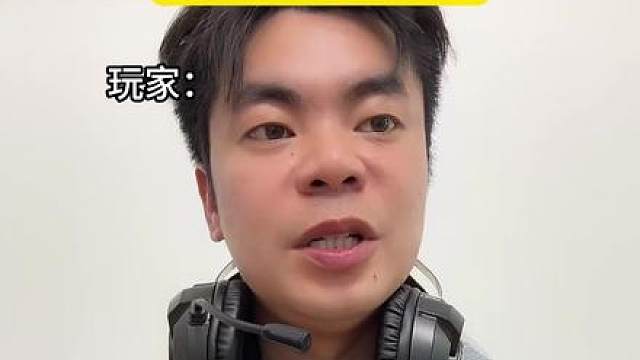 假如三角洲玩家能提出反馈 只做女沪