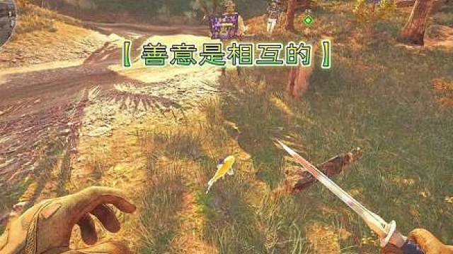 最后那一刻真的值了