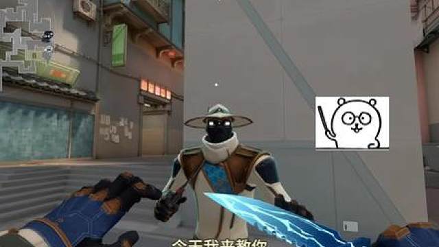 阳光可爱英俊潇洒的保安小帅哥教学。