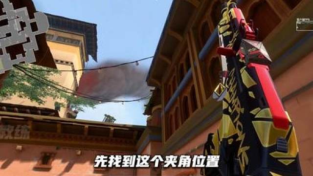 隐士修锁跟着比赛学一手双烟蝰蛇变强指日可待