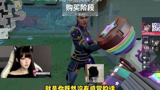 帮我拉枪的宝宝最可爱了