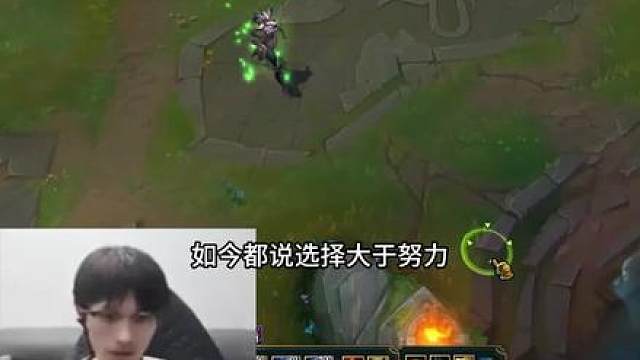 当年打游戏没一个人支持我认为我走火入魔了普通人父母的眼界就是让孩子走他认为的正道？