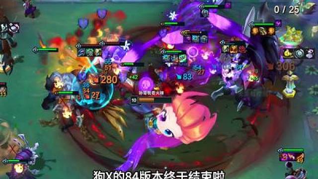 S16新版本四套夯级九五教学，Faker九五只能排第二？