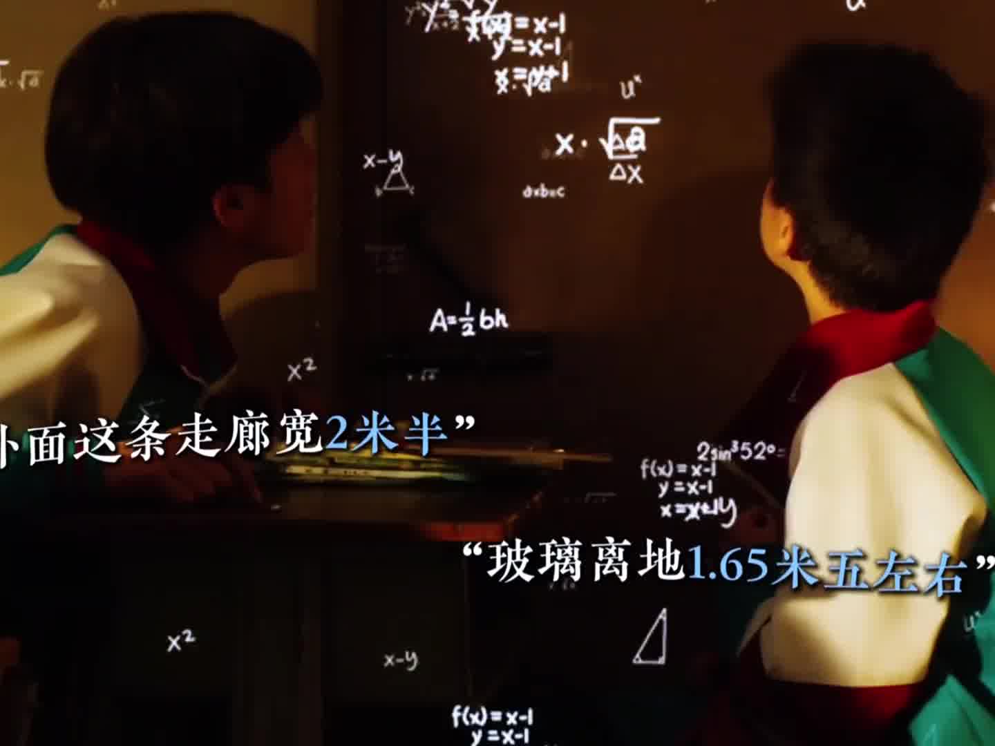 原来小时候都是这么发现老师来的，厉害了