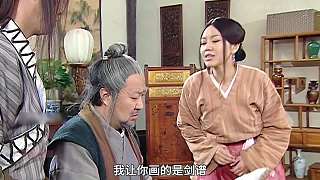 13-莫小貝執(zhí)意做紅娘，佟湘玉一心修劍譜