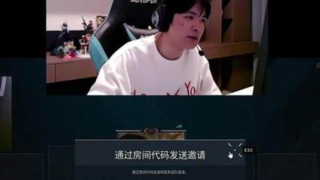 表哥没有康神好友，串子真的太有节目效果了