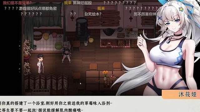 楚河玩h游，黑屏吃独食仍被封，还被连封两次，直接被罚款十万！